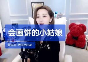 快手娱乐吃瓜主播有哪些,揭秘热门吃瓜主播阵容