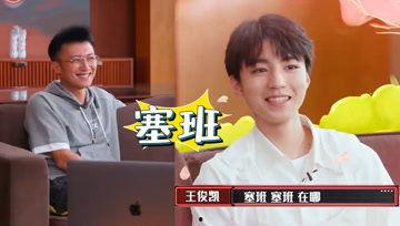 吃瓜娱乐甜美酱,揭秘吃瓜娱乐甜美酱的甜蜜魅力